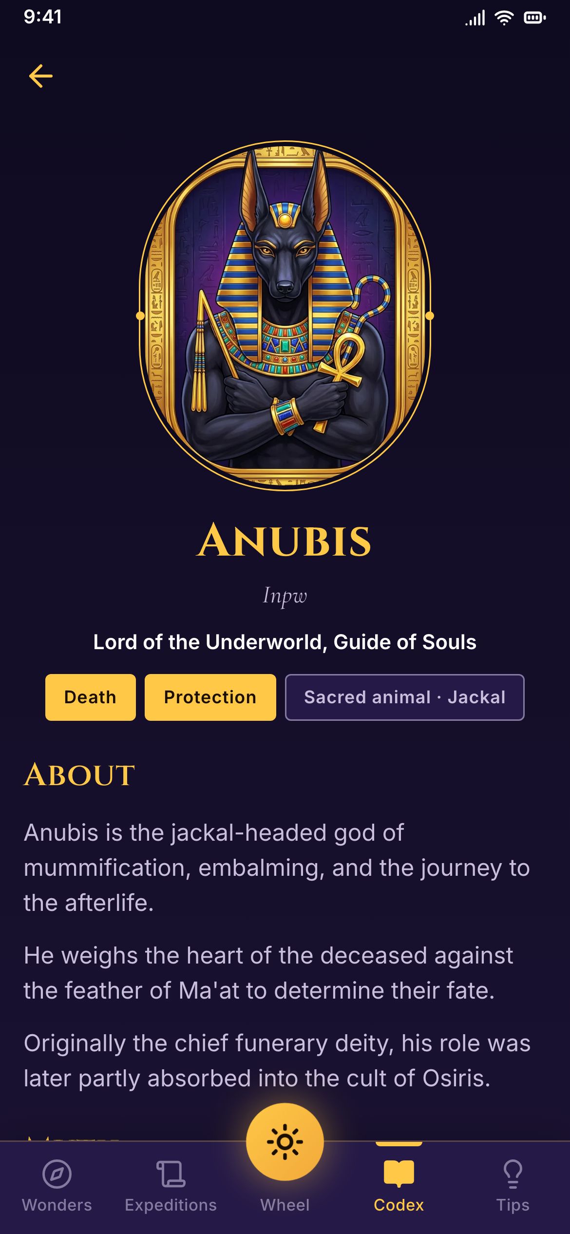 Anubis in the Codex